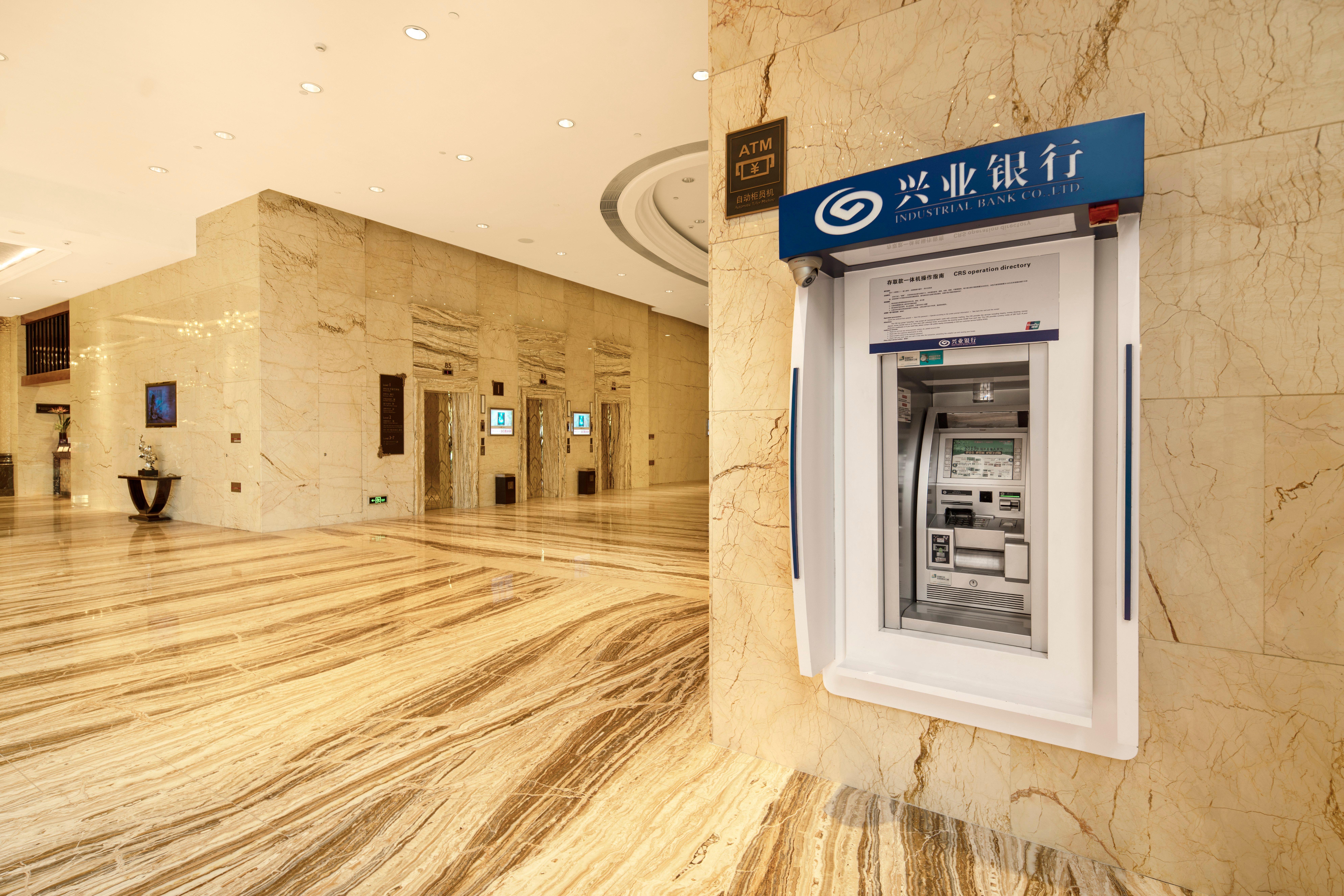 Intercontinental Global Center By Ihg 5* Chengdu
